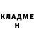 МЕТАДОН кристалл Petru Carter