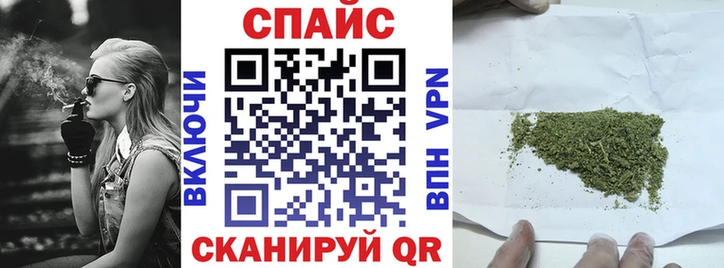 БУТИРАТ жидкий экстази  blacksprut ссылка  shop телеграм  как найти   Новоузенск 