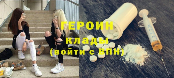 гашиш Остров