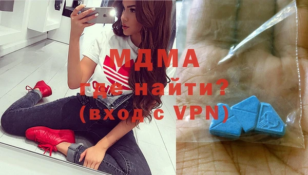бутират Алексин