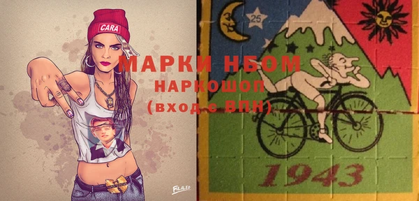 каннабис Алексеевка
