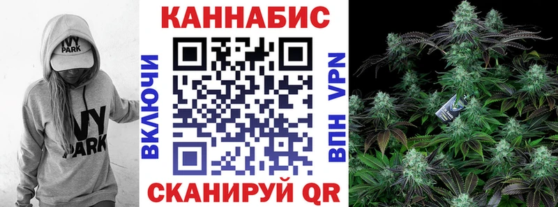 Марихуана MAZAR  Новоузенск 